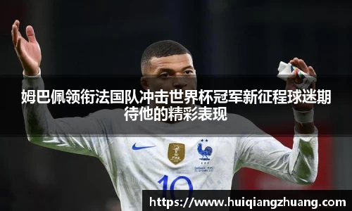 意昂体育官网